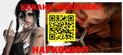 трава Среднеуральск