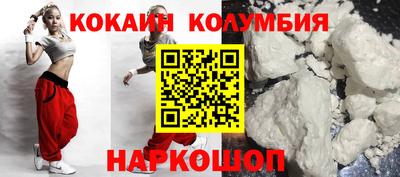 трава Среднеуральск