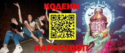 трава Среднеуральск