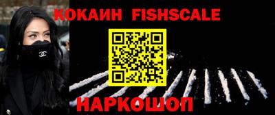 мяу мяу мука Старая Купавна