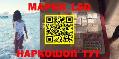 мяу мяу мука Старая Купавна