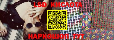 мяу мяу мука Старая Купавна