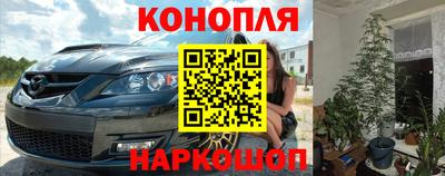 героин Ставрополь