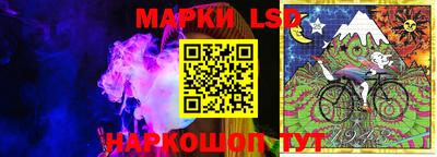 мяу мяу мука Старая Купавна