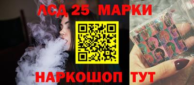 мяу мяу мука Татарск