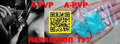 трава Среднеуральск