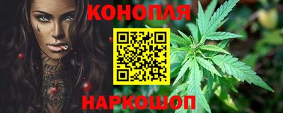 трава Среднеуральск