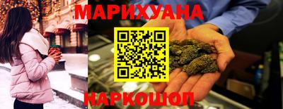 героин Ставрополь