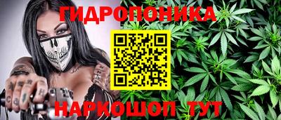 трава Среднеуральск