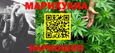 мяу мяу мука Старая Купавна