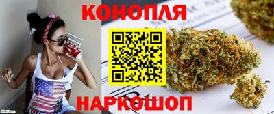 мяу мяу мука Старая Купавна