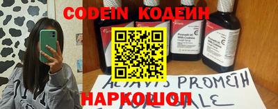 трава Среднеуральск