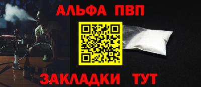 мяу мяу мука Старая Купавна