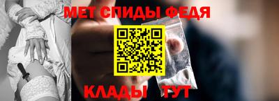 героин Ставрополь