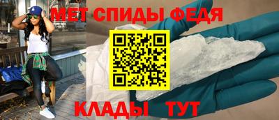 трава Среднеуральск