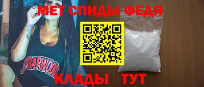 мяу мяу мука Старая Купавна