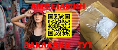 мяу мяу мука Старая Купавна