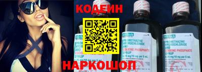 героин Ставрополь
