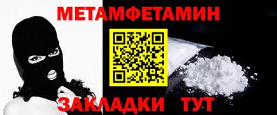 мяу мяу мука Старая Купавна
