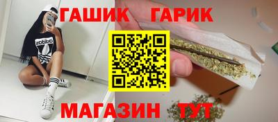 трава Среднеуральск