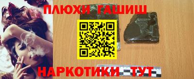 мяу мяу мука Старая Купавна
