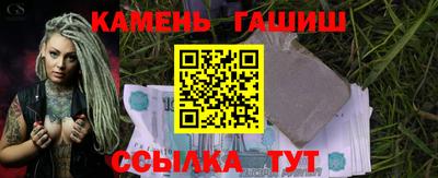 мяу мяу мука Старая Купавна