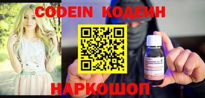 трава Среднеуральск