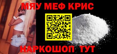 героин Ставрополь