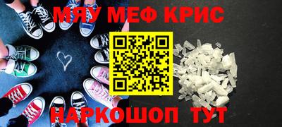 героин Ставрополь